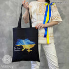 DIY kit for shopper bag kit 