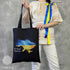 DIY kit for shopper bag kit "Stand with Ukraine"