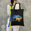 DIY kit for shopper bag kit "Stand with Ukraine"