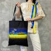 DIY kit for shopper bag kit "Stand with Ukraine"