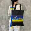 DIY kit for shopper bag kit "Stand with Ukraine"