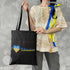 DIY kit for shopper bag kit "Stand with Ukraine"