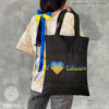 DIY kit for shopper bag kit "Stand with Ukraine"