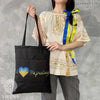 DIY kit for shopper bag kit "Stand with Ukraine"