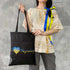 DIY kit for shopper bag kit "Stand with Ukraine"