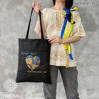 DIY kit for shopper bag kit 