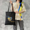 DIY kit for shopper bag kit "Stand with Ukraine"