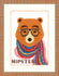 files/vt-155-nab-r-dlya-vishivannya-hrestikom-crystal-art-quot-vedm-d--h-pster-quot-images-44238.jpg