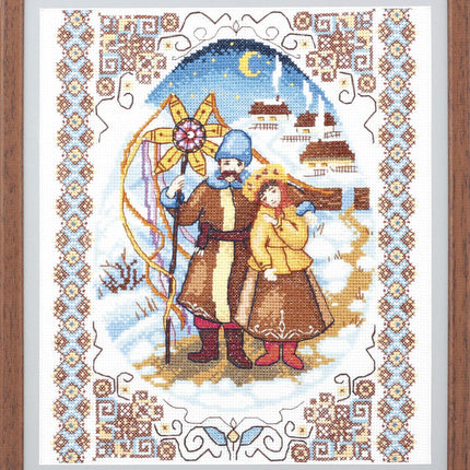 Counted Cross Stitch Kit "Evening before Christmas"