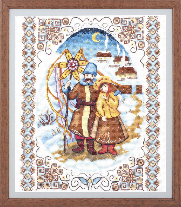 Counted Cross Stitch Kit 