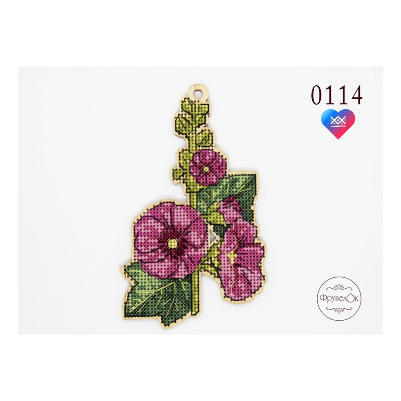 DIY Cross stitch kit on wood "Mallow" 5.3x3.1 in / 13.5x8.0 cm