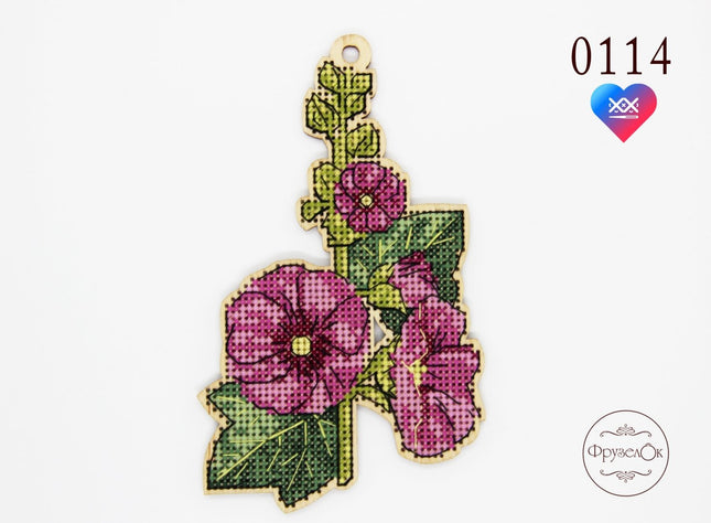 DIY Cross stitch kit on wood "Mallow" 5.3x3.1 in / 13.5x8.0 cm