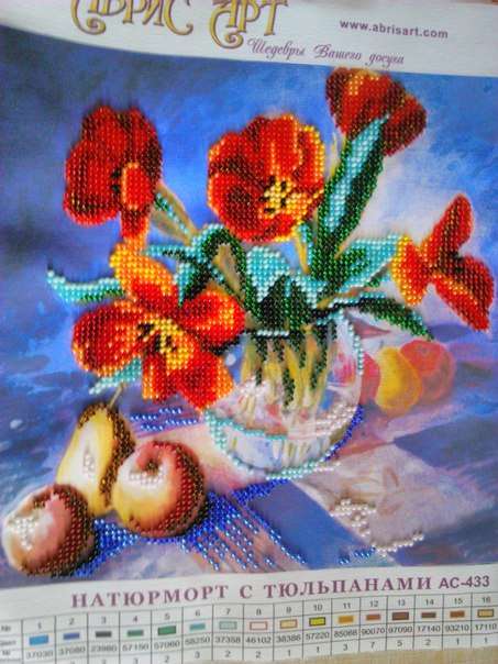 Canvas for bead embroidery 