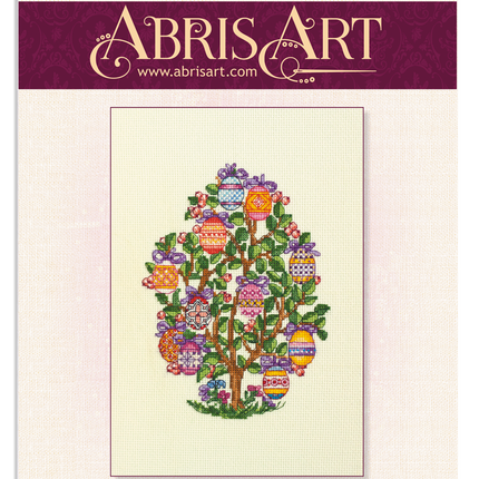 DIY Cross Stitch Kit "Easter tree" 5.5"x7.1"