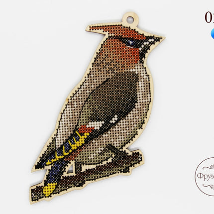 DIY Cross stitch kit on wood "Waxwing" 3.9x4.7 in / 10.0x12.0 cm