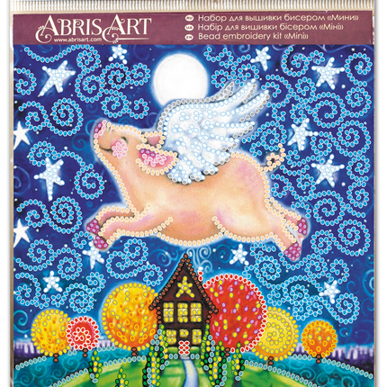 DIY Bead Embroidery Kit "Flying pig"  5.9"x5.9" / 15.0x15.0 cm