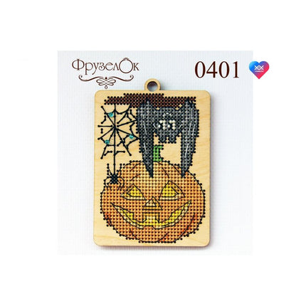 DIY Cross stitch kit on wood "Pumpkin" 3.9x2.8 in / 10.0x7.0 cm