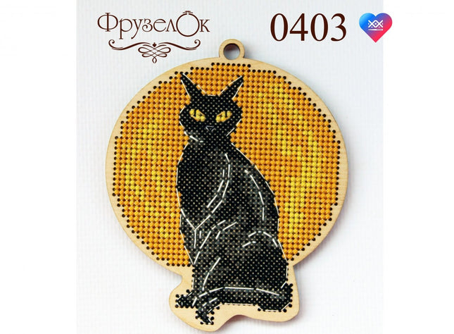 DIY Cross stitch kit on wood "Black Cat" 4.3x3.7 in / 11.0x9.5 cm