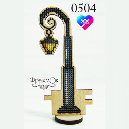 DIY Cross stitch kit on wood "Lamp" 2.0x4.3 in / 5.0x11.0 cm