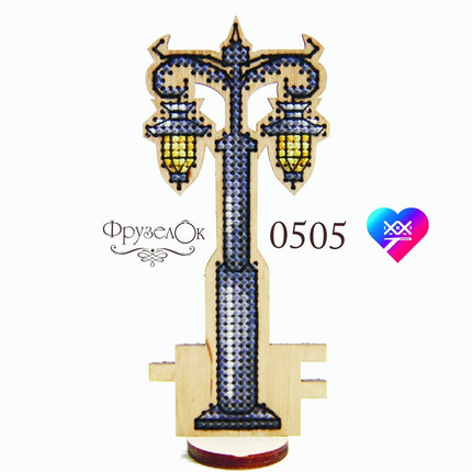 DIY Cross stitch kit on wood "Lamp" 2.0x4.5 in / 5.0x11.5 cm