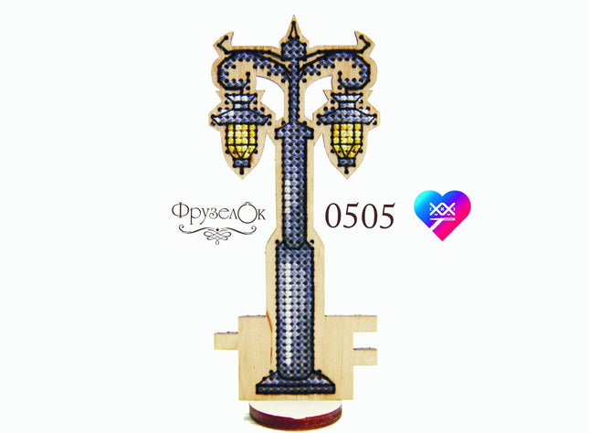DIY Cross stitch kit on wood "Lamp" 2.0x4.5 in / 5.0x11.5 cm
