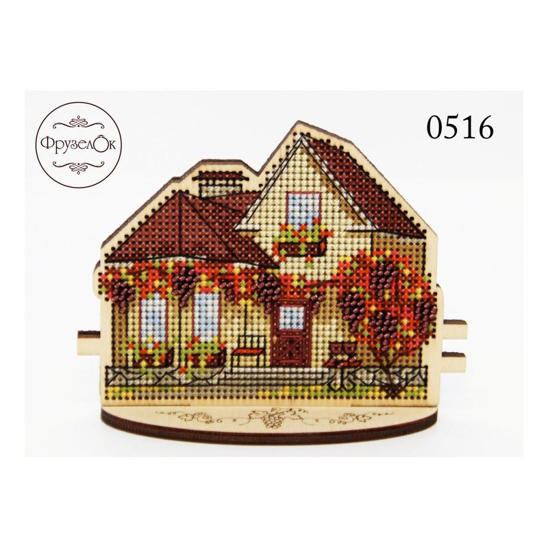 DIY Cross stitch kit on wood "Cottage with Grapes" 4.3x3.3 in / 11.0x8.5 cm