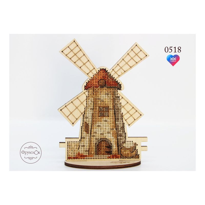 DIY Cross stitch kit on wood "Mill" 5.1x3.7 in / 13.0x9.5 cm