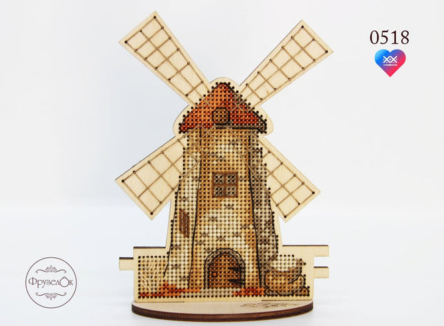DIY Cross stitch kit on wood "Mill" 5.1x3.7 in / 13.0x9.5 cm