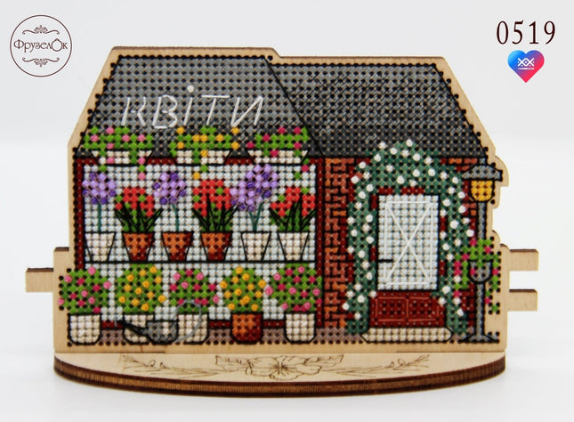DIY Cross stitch kit on wood "Flower Shop" 4.7x3.0 in / 12.0x7.5 cm