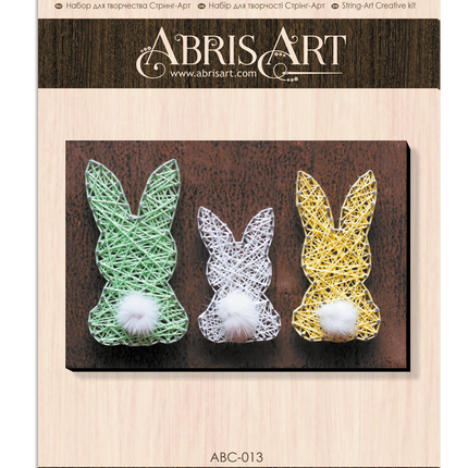 String Art Creative DIY Kit "Little hares" 7.5"x11.4" / 19.0x29.0 cm