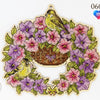 DIY Cross stitch kit on wood "Petunias" 7.9x7.5 in / 20.0x19.0 cm