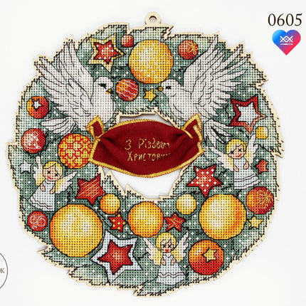 DIY Cross stitch kit on wood "Christmas" 8.1x9.1 in / 20.5x23.0 cm