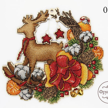 DIY Cross stitch kit on wood "Jingle Bells" 7.7x7.3 in / 19.5x18.5 cm