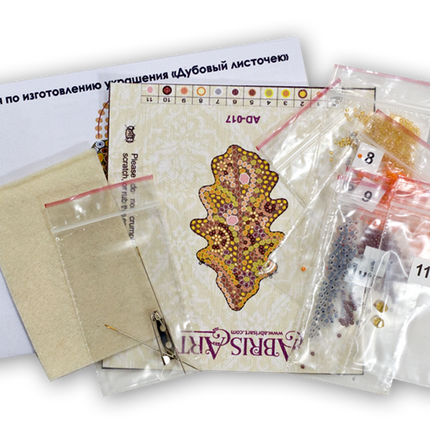 Beadwork kit for creating brooch "Oak leaflet"