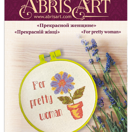 Counted Cross Stitch Kit "A beautiful woman"