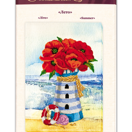DIY Bead Embroidery Kit "Summer" 11.8"x17.7" / 30.0x45.0 cm