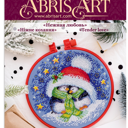 Counted Cross Stitch Kit "Delicate feeling"