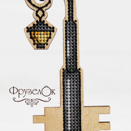 DIY Cross stitch kit on wood "Lamp" 2.0x4.3 in / 5.0x11.0 cm