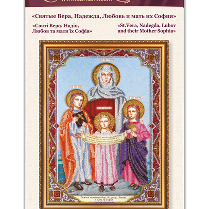 DIY Bead Embroidery Kit "St.Vera, Nadegda, Lubov and their Mother Sophia" 12.6"x17.7" / 32.0x45.0 cm