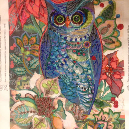 DIY Bead Embroidery Kit "Smart eagle owl" 11.8"x17.7" / 30.0x45.0 cm