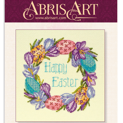 DIY Cross Stitch Kit "Easter" 6.3"x6.3"