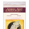 DIY Bead Embroidery Kit "Easy breath" 10.6"x10.6" / 27.0x27.0 cm