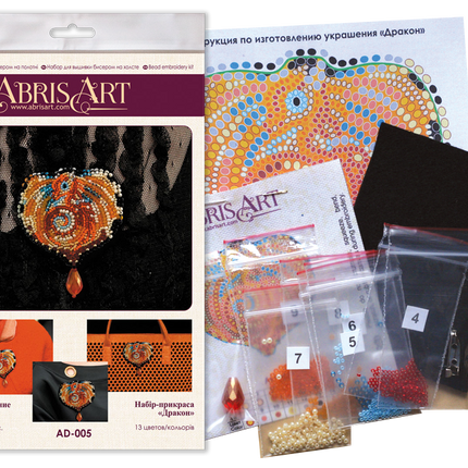 Beadwork kit for creating brooch "The Dragon"