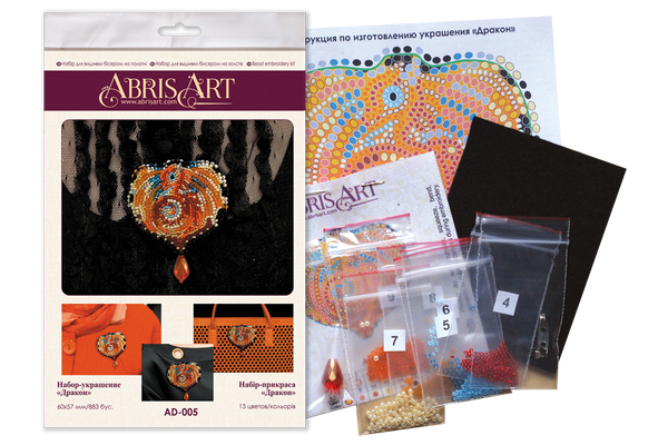 Beadwork kit for creating brooch 