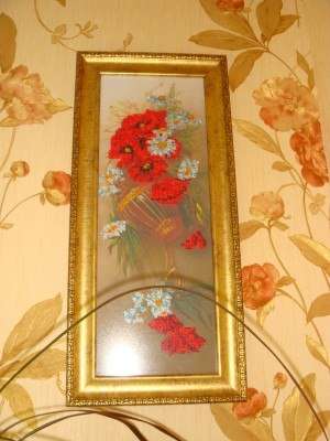 DIY Bead Embroidery Kit "Wild flowers" 6.7"x17.7" / 17.0x45.0 cm