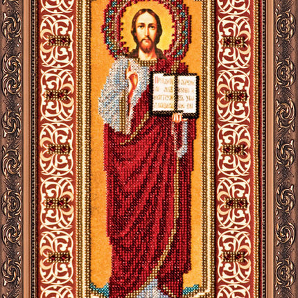 DIY Bead Embroidery Kit "Jesus" 7.5"x16.1" / 19.0x41.0 cm