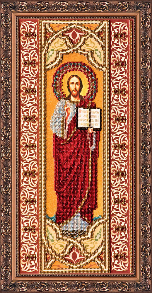 DIY Bead Embroidery Kit "Jesus" 7.5"x16.1" / 19.0x41.0 cm