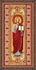 DIY Bead Embroidery Kit "Jesus" 7.5"x16.1" / 19.0x41.0 cm