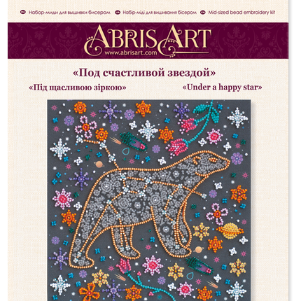 DIY Bead Embroidery Kit "Under the star of hapiness"