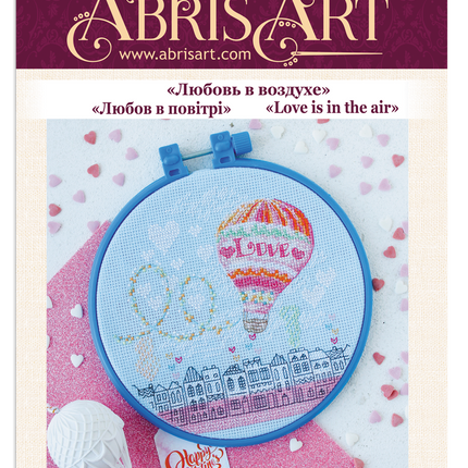 Counted Cross Stitch Kit "Love is in the air"